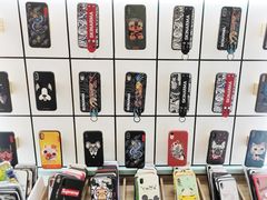 -爱畅享华为苹果手机维修服务(虹口龙之梦店)