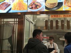 -功德林(南京西路店)