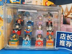 -天河城购物中心