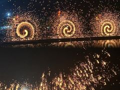 -云幽谷旅游区