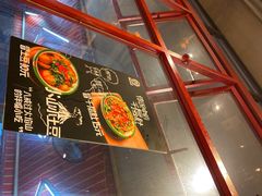 -让签签飞小郡肝串串香(春熙路形象店)