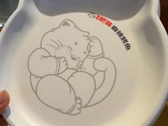 -锦尚阁烤鱼•天津菜(宣武门胡同店)