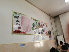 -谭老太正宗柳州螺狮粉(家和花园店)