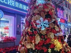 -中华巴洛克风情街