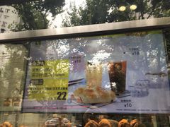 -可颂坊(凉城店)