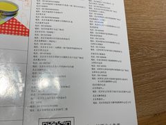 -金掌勺锅包肉(华润万象城店)