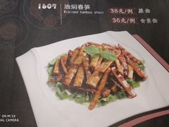 -锋味餐厅(空港复悦里店)