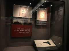 -中共一大纪念馆