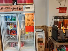 -柳州肥姨妈大骨螺蛳粉(沙河店)