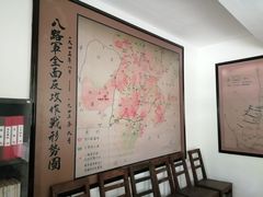 -延安杨家岭革命旧址