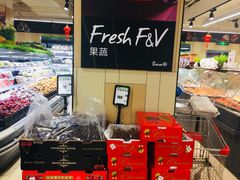 店内环境-永辉超市(群众路店)