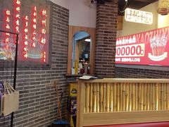 -串王阿三烧烤·小龙虾·烤鱼(拱墅胜利河美食街店)