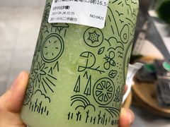 -野萃山·潮汕厚果汁(十亩地店)