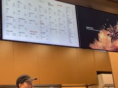 -Kyochon1991校村(共和路店)