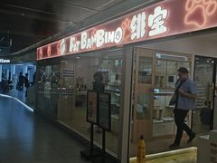 -不可思议减压馆·解压博物馆·摔碗发泄·团建定制