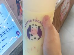 -一只酸奶牛(益州国际店)