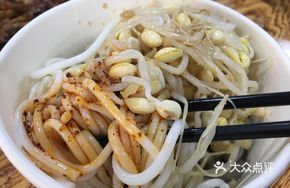 Lady Zhou's Rice Noodles