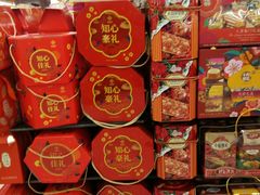 -新世纪超市(回龙路店)