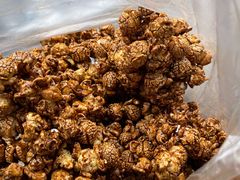 -正宗老杨特色爆米花(四棉店)