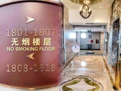 -臻康乃馨月子中心(集美店)
