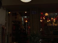 门面-元氏钵仔糕(北京路店)