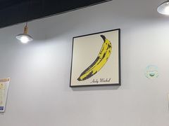 -九点小吃·安吉特色