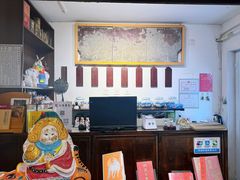 -正阳书局(西四南大街店)