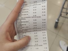 -山姆会员商店(邻瑞广场店)