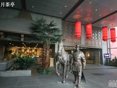 -皇茶会(泰鹏大厦店)