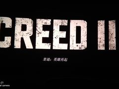 -奥斯卡升龙国际影城(RealD Cinema)