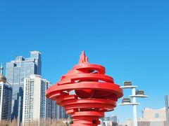 -五四广场
