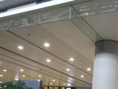 -上海浦东国际机场-T2航站楼