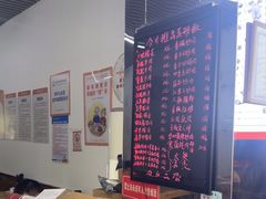 -百年德园(侯家塘店)