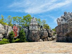 -茅山东方盐湖城景区