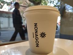 -Legno.ita Coffee by Wood(襄阳南路店)