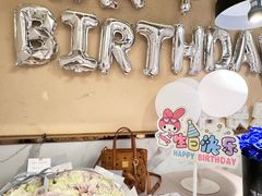 -LE SHARE洛笙·花园西餐(北京路步行街店)