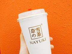 冻顶乌龙黑珍珠-奈雪的茶(大悦城店)