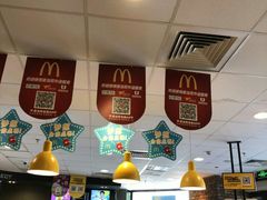 -麦当劳(无锡永乐店)
