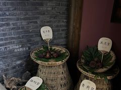 -都氏家DUSJOY(翡翠城店)