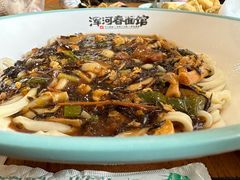 -浑河春面馆·老北京非遗鹿角面(房山店)