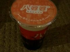 -八婆婆烧仙草(中山路店)