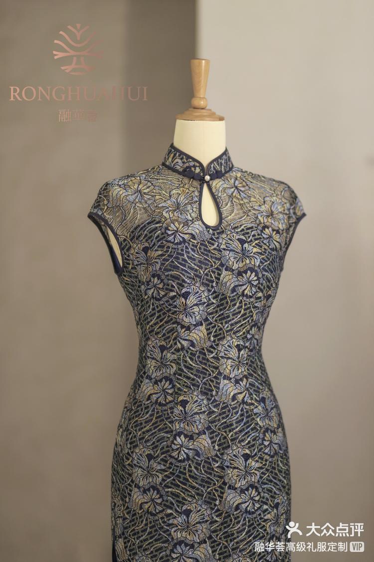 礼服定制 3月3日 13:57 关注 杭州定制 |秀雅气质妈妈敬酒蕾丝旗袍