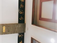 -金生隆(六铺炕店)