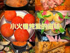 -夺多山贵州酸汤牛肉火锅(7mall店)