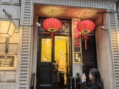 -南麓·浙里(外滩店)