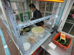 -荷兰街