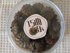 -堤可菲蛋糕烘焙(吾悦广场店)