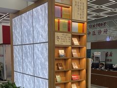 -新华书店(新街口旗舰店)