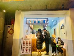 -一杯潮茶(西街店)