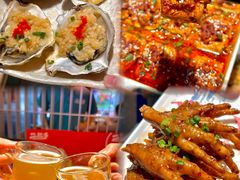 -皇庭广场(福华三路店)